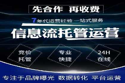 短视频信息流内容创作与用户体验优化