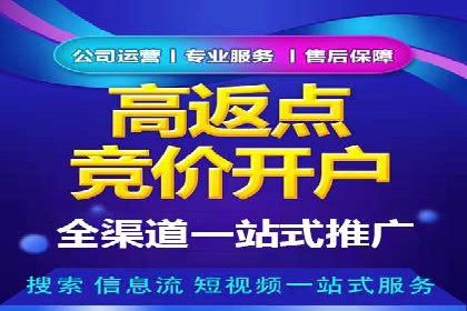 百度推广的长期效果及企业持续投入的价值