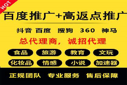 跨境贸易中信息流代理的挑战与应对策略