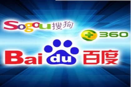 百度推广费用计算方式及案例分享